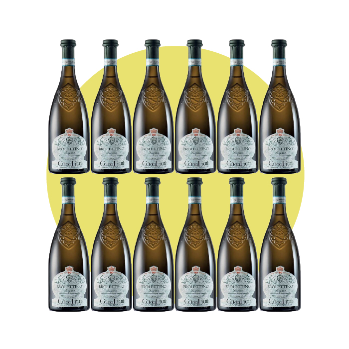 Ca’ dei Frati, Lugana Brolettino 2024, 750 ml – Box 12 Bottiglie